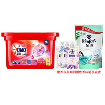 奥妙（OMO） 三合一淡雅樱花洗衣凝珠189G+金纺柔顺剂400g+留香珠25g*3袋