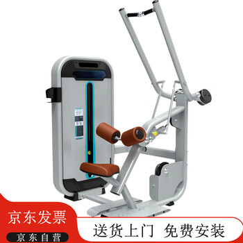 宝孚坐式高拉背训练器背部肌肉专项训练器多功能健身房专用器材