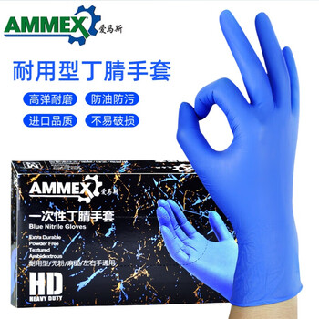 爱马斯一次性丁腈手套加厚耐用型 防滑防油耐酸碱实验室工业作业清洁工作100只/盒 APFNCHD 大号L码