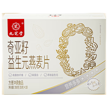 九芝堂奇亚籽益生元燕麦片即食0蔗糖代餐早餐冲饮谷物饱腹食品350g