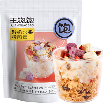 王饱饱麦片早餐水果麦片即食燕麦片冲饮即食代餐速食酸奶果然多520g