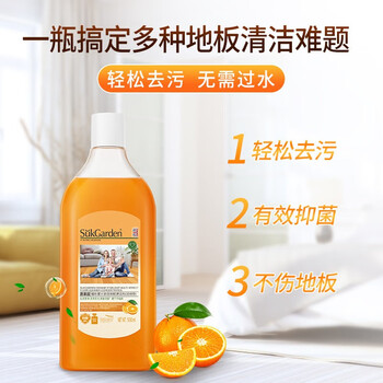 蔬果园 一擦即亮去污清新甜橙味橘彩星光多效地板清洁剂500ml*5瓶 