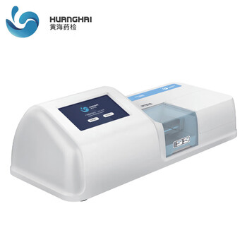 黄海药检 片剂脆碎度测定仪药片稳定性压碎强度检测仪 YPD-200C