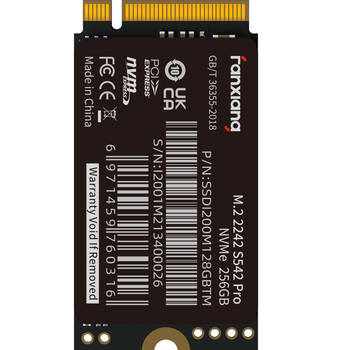 梵想（FANXIANG）512GB SSD固态硬盘 M.2接口NVMe协议2242尺寸版型PCIe3.0 电脑升级存储硬盘 S542PRO