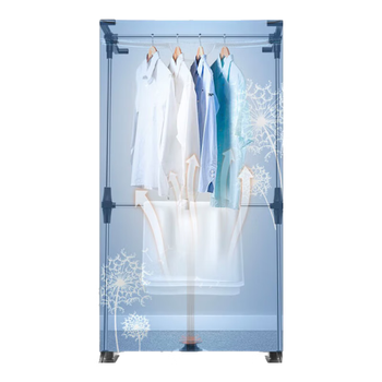 格力（GREE）【许我耀眼推荐】干衣机烘干机家用双层大容量烘衣衣柜布罩式内衣高温杀菌消毒衣物护理机GN-10X60