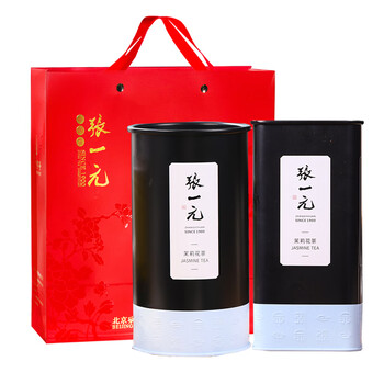 张一元茉莉花茶特种雪芽100g+特级雪峰100g配手提袋 年货送礼礼赠礼品