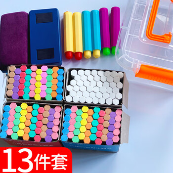 御杰11色198支六角彩色白色粉笔套装儿童无尘无毒户外粉笔画板涂鸦笔教学黑板报专用粉笔京东自营