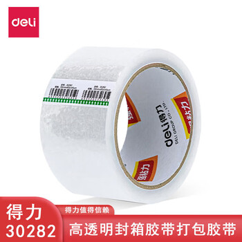 得力（deli） 30282透明封箱胶带仓库打包胶布带 55mmx60yx45um 6卷/筒