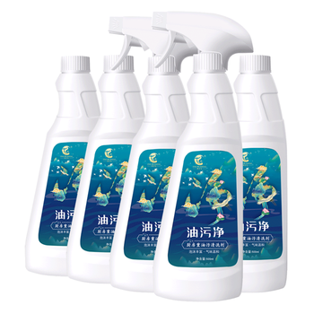 净浮生重油污净500g*5厨房去重油污强力清洁剂油烟机清洗剂泡沫型除垢