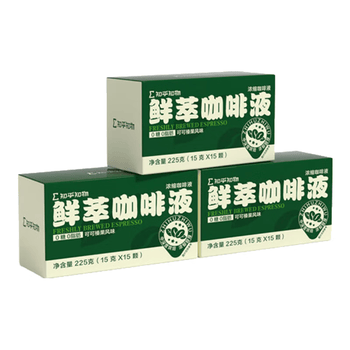 知乎知物咖啡鲜萃咖啡液0糖0脂肪速溶美式意式醇苦黑咖啡拿铁3盒共45颗