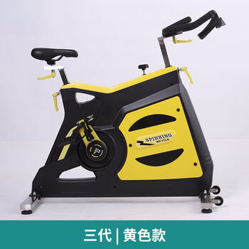 碧泊商用健身房动感单车私教工作室减肥训练营运动器材