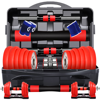 诚悦电镀哑铃杠铃20公斤男女士运动健身器材可调节拆卸组合套装CY-328