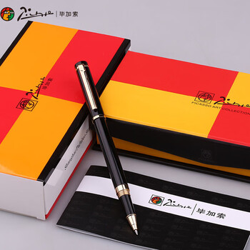 毕加索 签字笔 商务办公礼品宝珠笔成人签名笔学生练字男女生日礼物0.5mm世纪先锋系列 908 亮黑