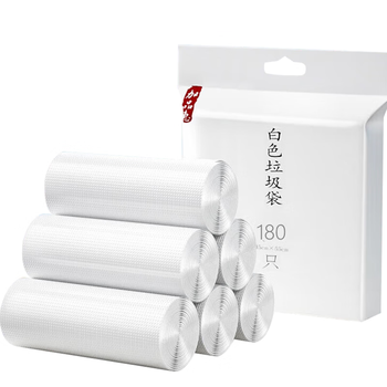 加品惠垃圾袋白色45*55cm180只0.7丝单层点断式办公家用垃圾桶袋0599-2
