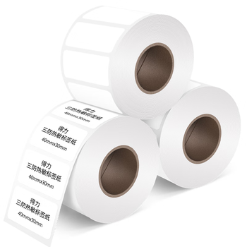 得力（deli）40*30mm 800张*4卷 珊瑚海三防热敏标签纸 奶茶服饰不干胶打印纸 12000【适配3寸标签机720C等】