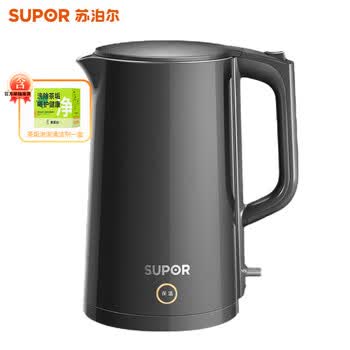 苏泊尔（SUPOR）电热水壶+茶垢剂一盒单发 1.7L大容量304不锈钢一键保温烧水壶泡茶壶开水壶SW-17S15A