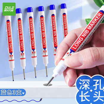 递乐长头记号笔油性划线笔瓷砖木工专用工地特记号笔加长深孔细画线防水防油标记笔 XN-317蓝色3支