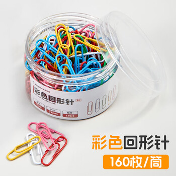 金蝶（kingdee）银色回形针金属曲别针200枚/筒29mm大号文件书签 办公用品