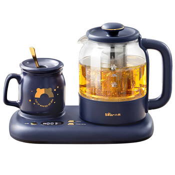 小熊（Bear）迷你养生壶养生杯 烧水壶 煮茶壶 保温杯垫多功能花茶煮茶壶YSH-C08V1蓝色