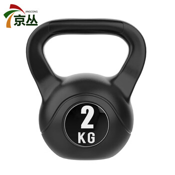 京丛壶铃 提壶哑铃 举重深蹲家用力量训练健身器材 2KG*1个