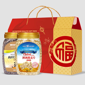 五谷畅享澳洲即食纯燕麦片黑麦片1000g*2罐0蔗糖端午节送父母礼盒装
