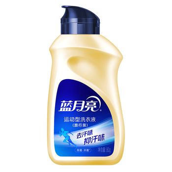 蓝月亮运动洗衣液小苍兰香 80g旅行装去汗臭味 持久留香 预防发黄