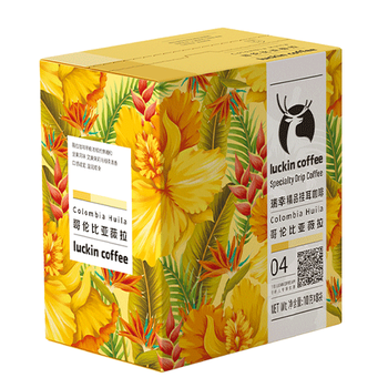 瑞幸咖啡原产地挂耳咖啡 哥伦比亚薇拉10g*8袋  现磨手冲滤泡挂耳黑咖啡粉