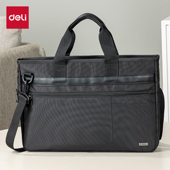 得力(deli)办公手提袋会议包事务包/文件包 加厚大容量商务拉链袋电脑公文包 防水耐磨牛津布 黑色 