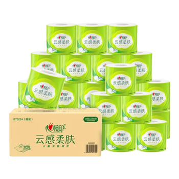 心相印【田栩宁推荐】有芯卷纸云感柔肤4层130克*24卷 加厚卷筒纸