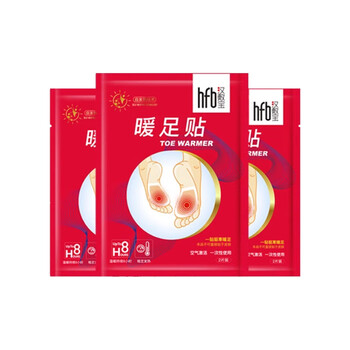 汉敷宝 暖宝宝贴防寒保暖贴一次性发热贴 暖足贴 10对/袋 3袋装