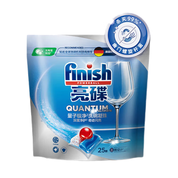 亮碟（finish）多效合一洗碗凝珠25颗*6袋 洗碗块洗碗机清洁剂专用去污渍洗涤剂