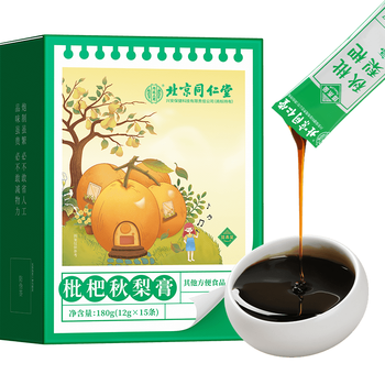 同仁堂秋梨膏180g雪梨膏蜂蜜炼枇杷膏百合甘草儿童送礼成人滋补品