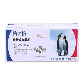 格之格19A/CF219A硒鼓鼓组件适用惠普MFP M132a/m132nw/m132fn/m132fp/M104W/M104A打印机 不含粉盒(约12000页) 格之格19A/CF219A硒鼓鼓组件适用惠普MFP M132a/m132nw/m132fn/m132fp/M104W/M104A打印机 不含粉盒(约12000页)