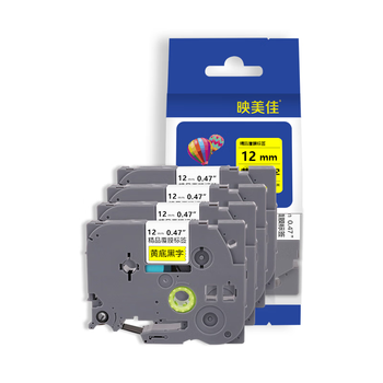 映美佳标签机色带12mm黄底黑字TZe-631(4支装) 适用兄弟brother不干胶标签纸PT-D210 450 600 E550W P700