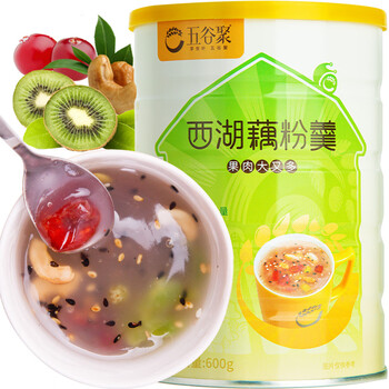 五谷聚西湖藕粉羹杭州特产水果坚果藕粉营养早餐过年代餐速食600g送礼