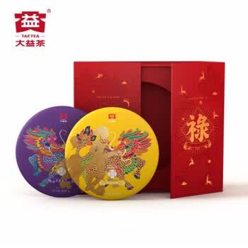 大益 福禄套盒(生熟) 普洱茶紧压茶茶饼 双麒组合装 714g