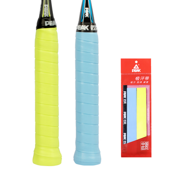 匹克（PEAK）吸汗透气羽毛球拍手胶舒适减震钓鱼竿握把胶平面防滑粘性网球拍吸汗带 两条装 黄/蓝 YY80101