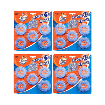 威猛先生（Mr Muscle）洁厕宝 40g*20块 清香型 洁厕块 马桶清洁 蓝泡泡 洁厕灵 厕所