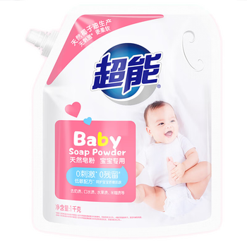 超能 婴幼儿天然皂粉1kg（2袋装）