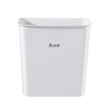 美丽雅垃圾桶大号无盖12L方形白色家用厕所卧室客厅宿舍办公窄缝垃圾桶