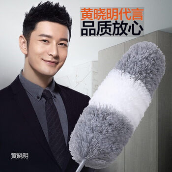 大卫鸡毛禅子毯子除尘家用扫灰  除尘掸-超长可伸缩杆80cm-245cm