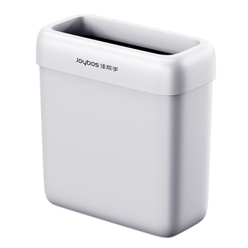 佳帮手夹缝垃圾桶8L卫生间厕所无盖家用客厅厨房卧室网红分类桶中号