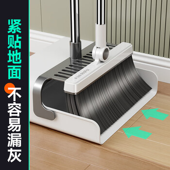 佳帮手折叠扫把簸箕套装扫地扫帚两件套家用旋转笤帚防风梳齿型畚箕