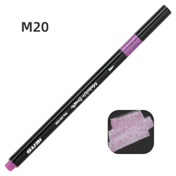 艾尔斯IERS501BR金属彩色记号笔套装手帐装饰涂鸦DIY相册笔小清新马克笔绘画涂色高光笔M20美术写生