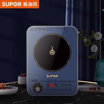 苏泊尔（SUPOR）电磁炉 家用精控恒温2200W大功率195mm大线圈小火持续加热防辐电磁灶火锅炉 配炒锅+汤锅 C22-ID31