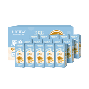 九阳豆浆低糖原味豆浆豆奶植物蛋白饮料250ml*15盒 早餐奶整年货礼盒装