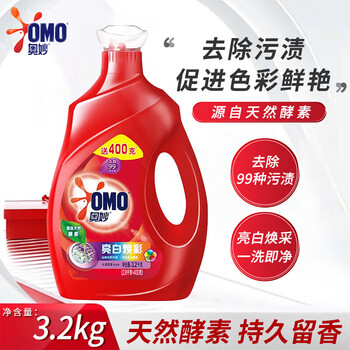奥妙（OMO） 亮白焕彩洗衣液 (2.8KG+400G)*2瓶 温和 水莲清香 去顽渍