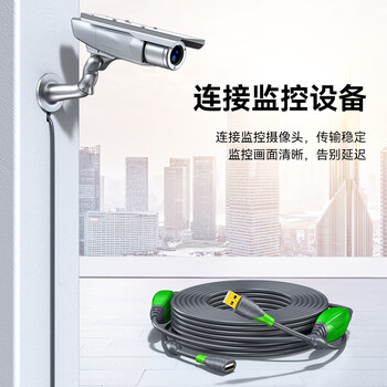 胜为(shengwei)USB2.0延长线 公对母数据连接线15米 阻燃线带信号放大器 笔记本硬盘散热器加长线 UEC-1150 胜为(shengwei)USB2.0延长线 公对母数据连接线15米 阻燃线带信号放大器 笔记本硬盘散热器加长线 UEC-1150