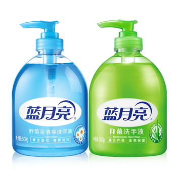 蓝月亮洗手液泡沫丰富滋润芦荟抑菌99.9%500g+清爽去油去腥洗手液500g