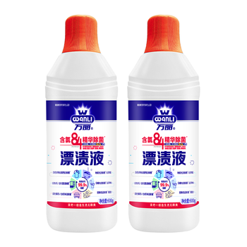 浪奇万丽漂渍液600g*2漂白水含氯白色衣物衣服去渍漂白剂 热门商品